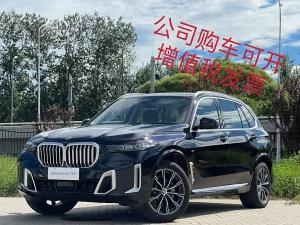 BMW X5 2023 Гибрид