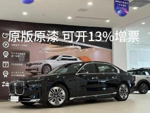 BMW i7 2023 Электрический