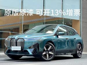 BMW iX 2023 Электрический