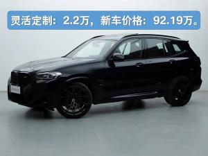 BMW X3 M 2023 Бензин