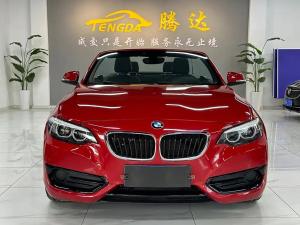 BMW 2 Series imported 2017 Бензин
