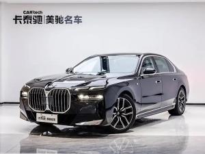 BMW 7 Series 2023 Гибрид