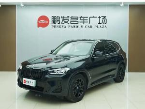 BMW iX3 2023 Электрический