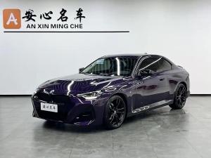 BMW 2 Series imported 2022 Бензин