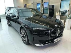 BMW 7 Series 2023 Гибрид