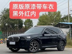 BMW X3 2023 Бензин