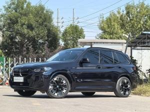 BMW iX3 2023 Электрический