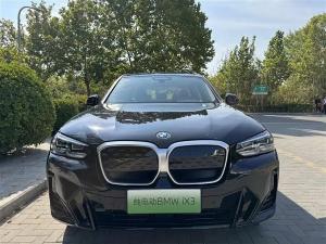 BMW iX3 2023 Электрический