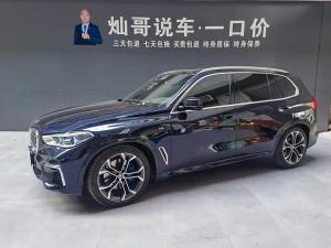 BMW X5 2023 Гибрид
