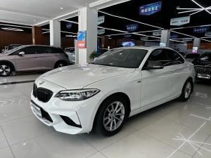 BMW 2 Series imported 2016 Бензин