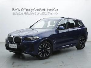 BMW iX3 2023 Электрический