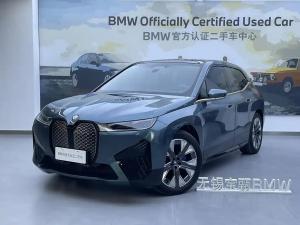 BMW iX 2022 Электрический
