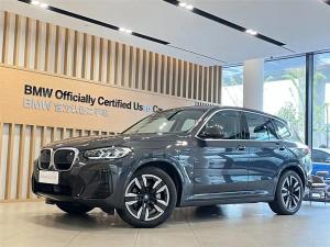 BMW iX3 2023 Электрический