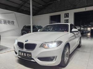 BMW 2 Series imported 2016 Бензин