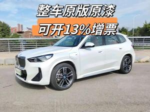 BMW iX1 2023 Электрический