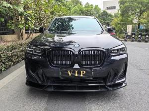 BMW iX3 2023 Электрический