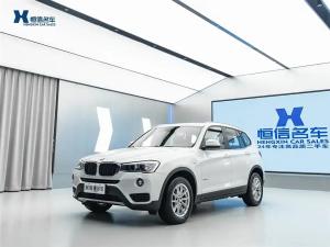 BMW X3 Imported 2018 Бензин