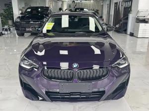 BMW 2 Series imported 2024 Бензин