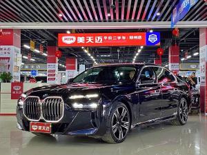 BMW 7 Series 2023 Гибрид