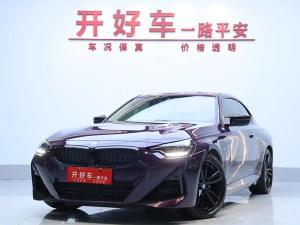 BMW 2 Series imported 2022 Бензин