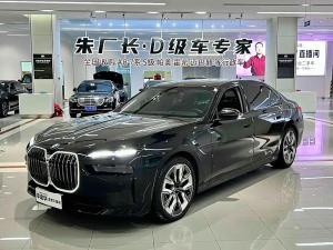 BMW 7 Series 2024 Гибрид