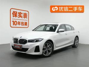 BMW i3 2023 Электрический