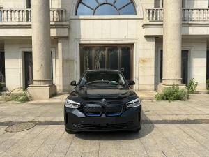 BMW iX3 2021 Электрический