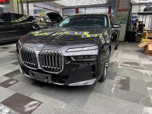 BMW 7 Series 2023 Гибрид