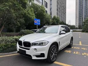 BMW X5 Imported 2015 Бензин
