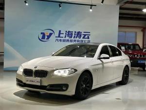 BMW 5 Series Imported 2017 Бензин