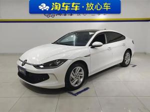 Volkswagen Lamando 2023 Бензин