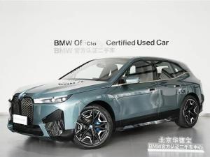 BMW iX 2024 Электрический