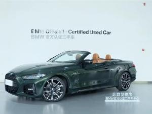 BMW 4 Series 2022 Бензин