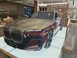 BMW 7 Series 2024 Гибрид