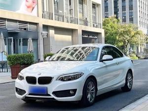 BMW 2 Series imported 2017 Бензин