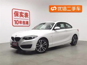 BMW 2 Series imported 2018 Бензин
