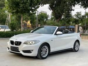 BMW 2 Series imported 2016 Бензин