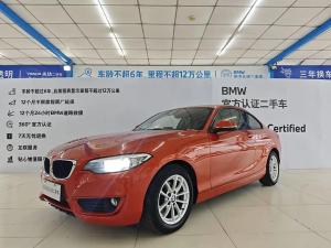 BMW 2 Series imported 2016 Бензин