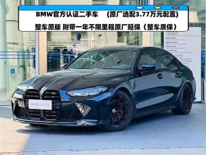 BMW M3 2021 Бензин