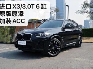 BMW X3 Imported 2023 Бензин