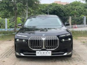BMW 7 Series 2023 Гибрид