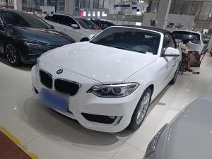 BMW 2 Series imported 2015 Бензин