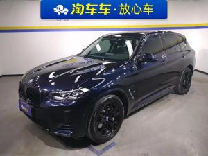 BMW iX3 2022 Электрический