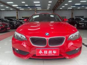 BMW 2 Series imported 2017 Бензин