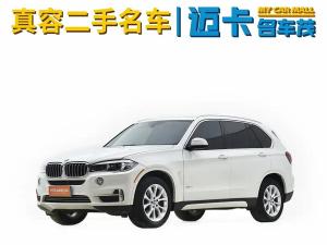 BMW X5 Imported 2014 Бензин