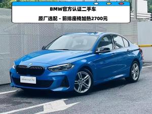 BMW 1 Series 2023 Бензин