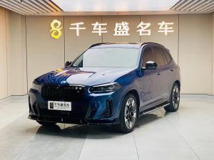 BMW iX3 2023 Электрический