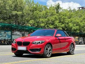BMW 2 Series imported 2019 Бензин