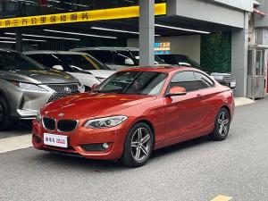 BMW 2 Series imported 2016 Бензин