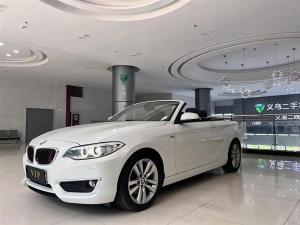 BMW 2 Series imported 2016 Бензин